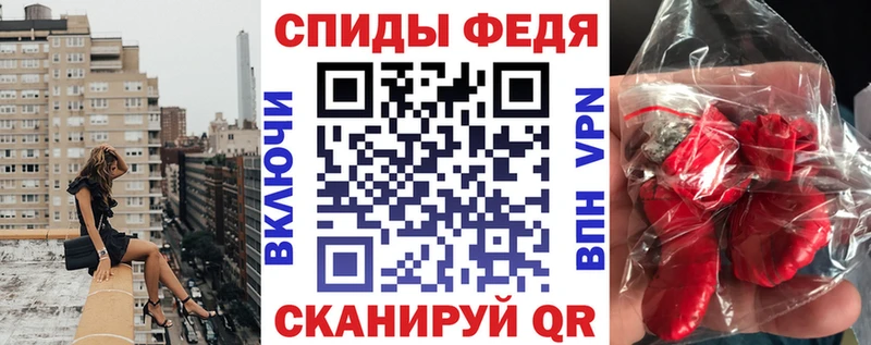 хочу   Сокол  Amphetamine 98% 