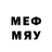 Наркотические марки 1500мкг FinPlay