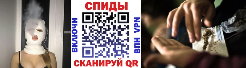 БУТИРАТ GHB  Сокол 