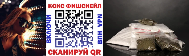 КОКАИН Колумбийский  Сокол 