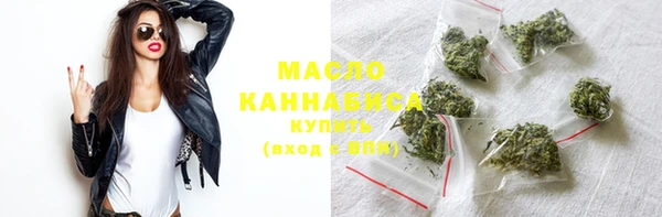 гашик Балабаново