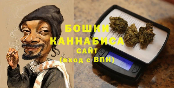гашиш Нея