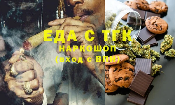 гашик Балабаново