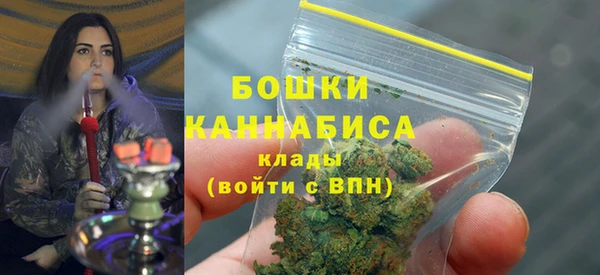 эйфоретик Балахна