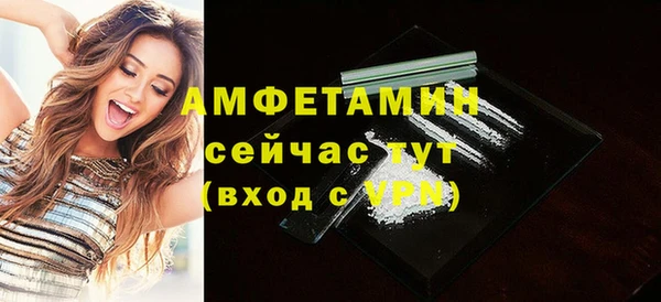 гашик Балабаново