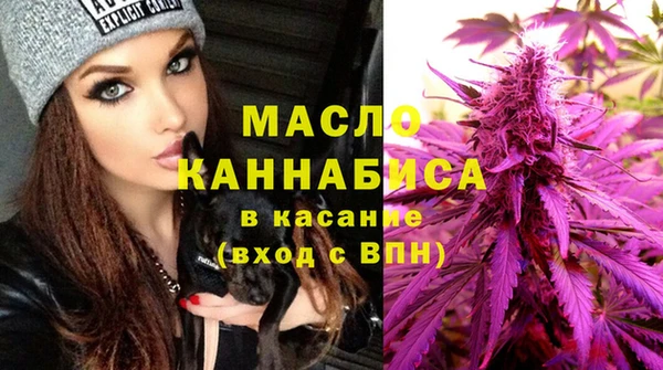 spice Нефтегорск