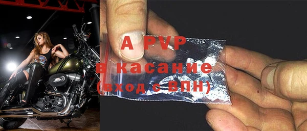 гашиш Нея